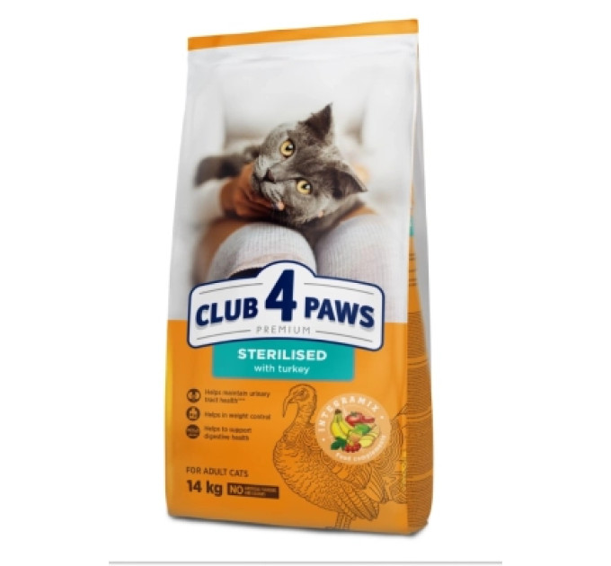 Сухий корм для кішок Club 4 Paws Преміум для стерилізованих з індичкою 14 кг (4820269145009)