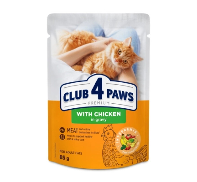 Вологий корм для кішок Club 4 Paws з куркою в соусі 85 г (4820269142527)