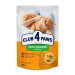 Club 4 Paws Вологий корм для кішок Club 4 Paws з куркою в соусі 85 г (4820269142527)