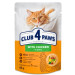 Club 4 Paws Вологий корм для кішок Club 4 Paws з куркою в соусі 7+ років 85 г (4820269144972)