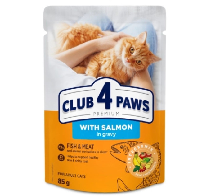 Club 4 Paws Вологий корм для кішок Club 4 Paws з лососем у соусі 85 г (4820269143616)