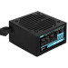 AeroCool Блок живлення AeroCool 700W VX Plus Stealth (ACPN-VS70AEY.12)