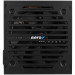 Блок живлення AeroCool 700W VX Plus Stealth (ACPN-VS70AEY.12)