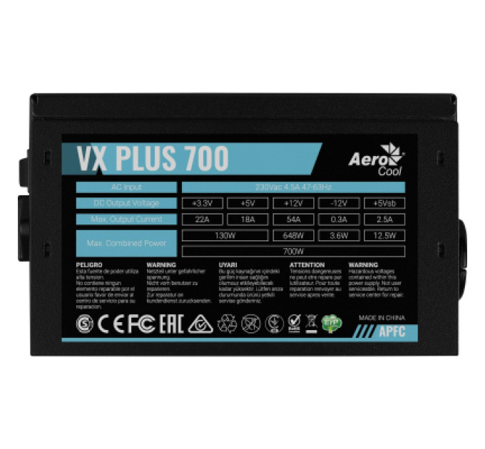 Блок живлення AeroCool 700W VX Plus Stealth (ACPN-VS70AEY.12)