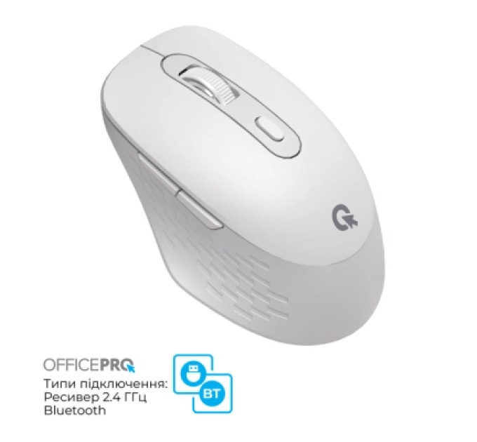 OfficePro Мишка OfficePro M265W Wireless/Bluetooth Silent Click White (M265W)