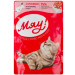 Мяу! Вологий корм для кішок Мяу! З кроликом в ніжному соусі 85 г (4820269142626)