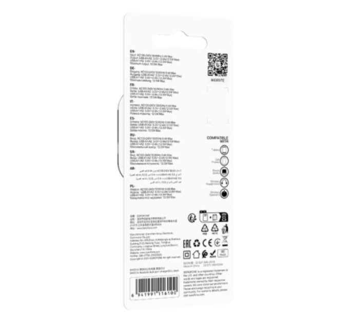 Зарядний пристрій BOROFONE 2xUSB BAS51A black (6941991116100)