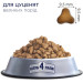 Club 4 Paws Сухий корм для собак Club 4 Paws Premium для цуценят великих порід зі смаком курки 14 кг (4820083909689)