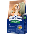 Сухий корм для собак Club 4 Paws Premium для середніх порід з качкою 2 кг (4820269144644)