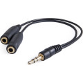 Defender Кабель мультимедійний Jack 3.5mm папа/2xJack 3.5mm мама Defender (63001)