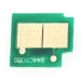 Everprint Чип для картриджа HP CLJ 1600/2600/2700/3000/3600 MAGENTA Everprint (CHIP-HP-CLJ-2600-M)