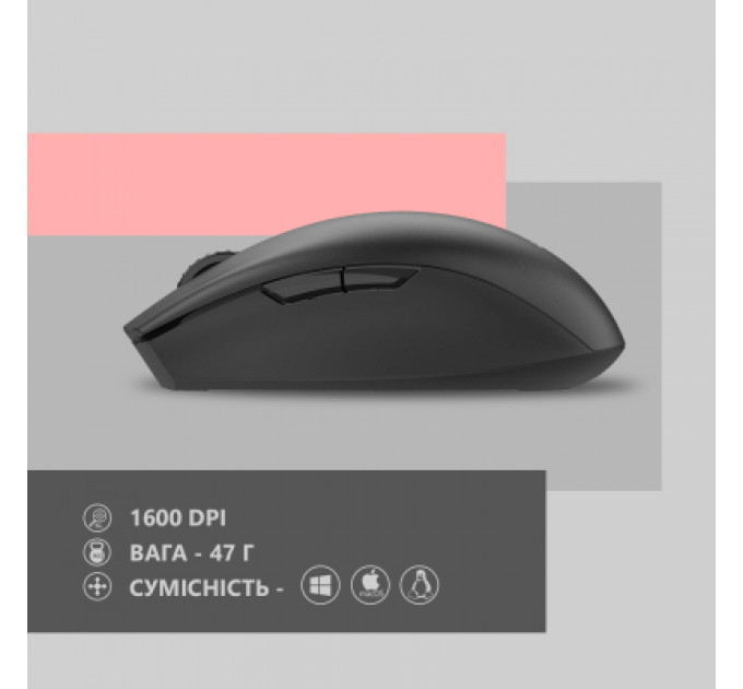 Мишка 2E MF2030 Rechargeable Wireless Black (2E-MF2030WB)