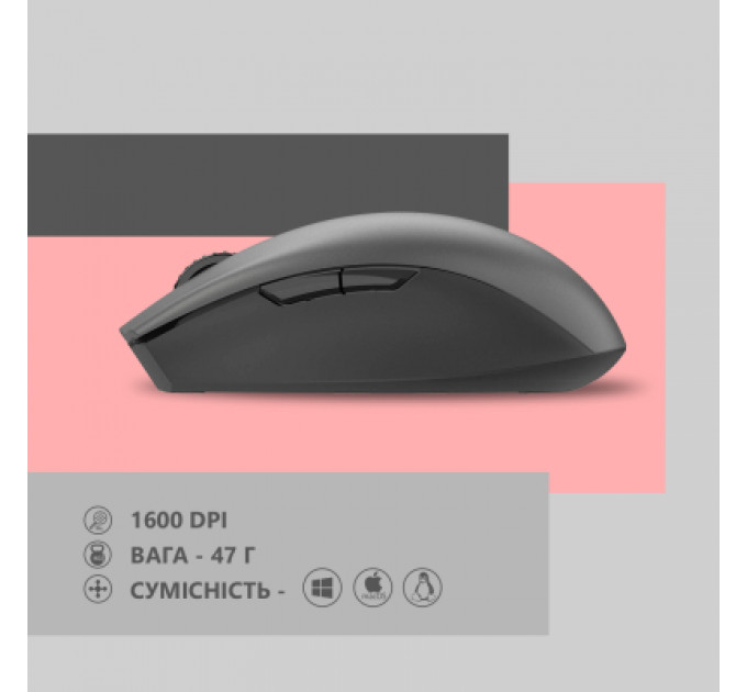 Мишка 2E MF2030 Rechargeable Wireless Grey (2E-MF2030WG)