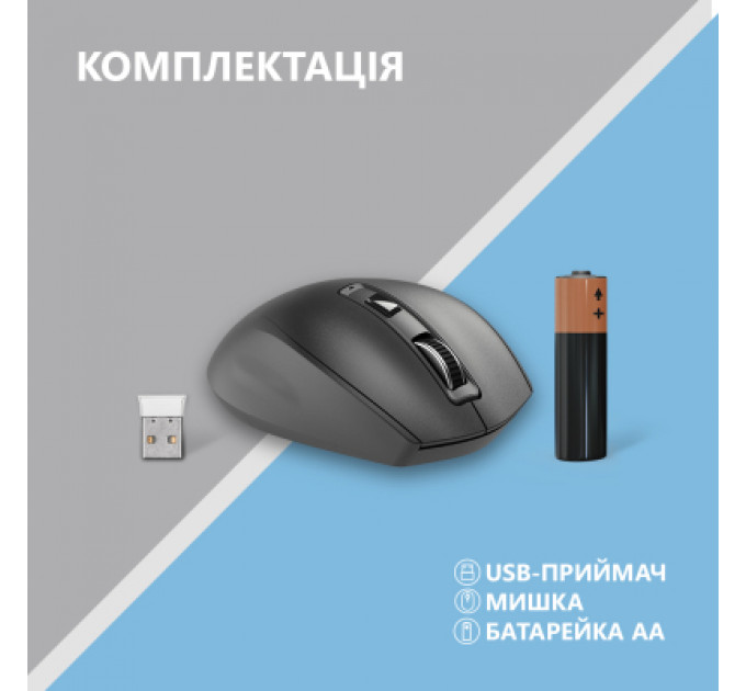 Мишка 2E MF250 Silent Wireless Black (2E-MF250WBK)