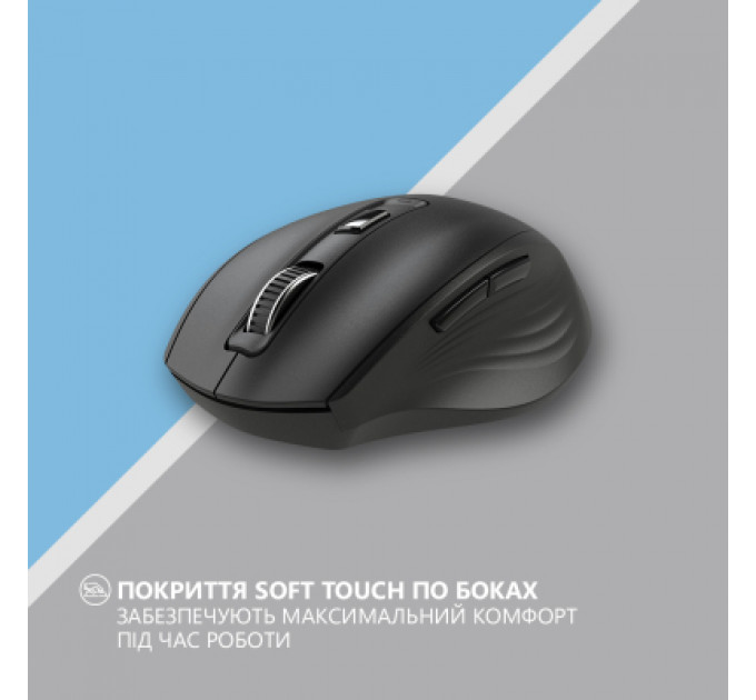Мишка 2E MF250 Silent Wireless Black (2E-MF250WBK)