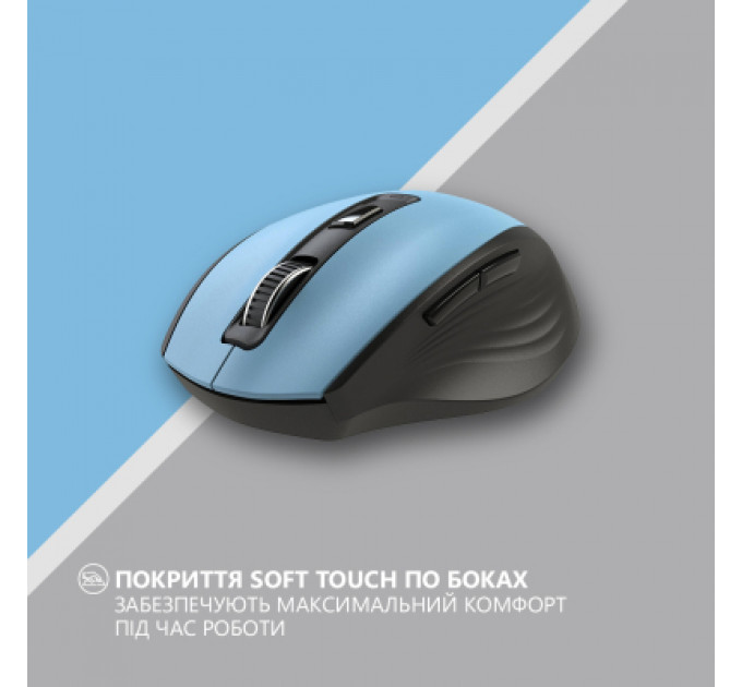 Мишка 2E MF250 Silent Wireless Blue (2E-MF250WBL)