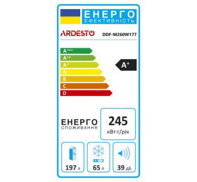 Ardesto Холодильник Ardesto DDF-M260W177