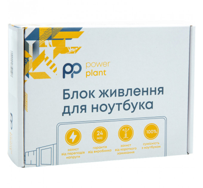 Блок живлення до ноутбуку PowerPlant APPLE 220V, 20V 30W 1.5A (USB Type-C) (AP29USBC)