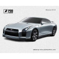 Podmyshku Килимок для мишки Podmyshku Nissan GT-R, пластик.