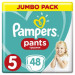 Pampers Підгузки Pampers трусики Pants Junior Розмір 5 (12-17 кг), 48 шт (4015400672906)