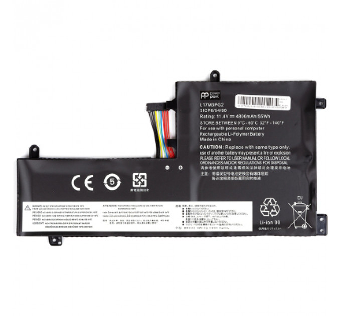 Акумулятор до ноутбука LENOVO Legion Y730 (L17M3PG2) (middle cable) 11.4V 4800mAh PowerPlant (NB481798)