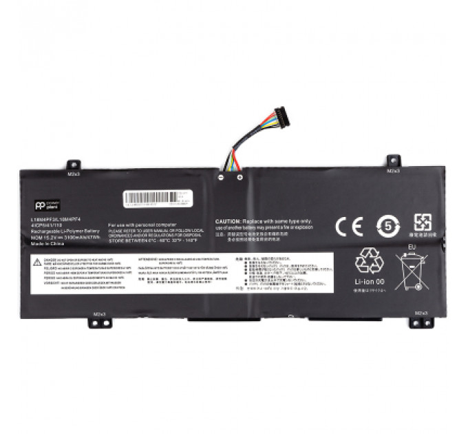 Акумулятор до ноутбука LENOVO L18M4PF3-68-4S1P 15.2V 3100mAh PowerPlant (NB481811)