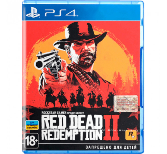 Гра Sony Red Dead Redemption 2, BD диск (5026555423052)
