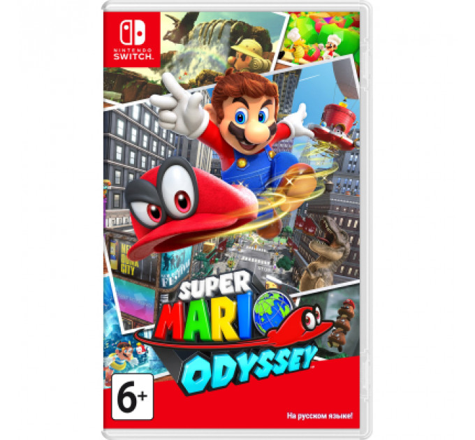 Гра Nintendo Super Mario Odyssey, картридж (045496420901)