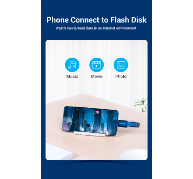 Vention Перехідник USB 2.0 Type-C to USB AF (OTG) Vention (CDTB0)
