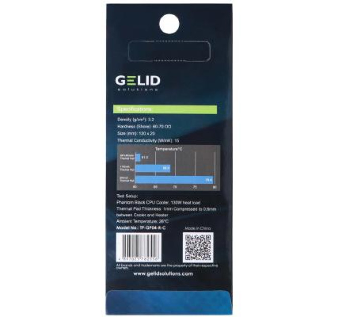 Gelid Solutions Термопрокладка Gelid Solutions GP-Ultimate Thermal Pad 120x20x0.5 mm (TP-GP04-R-A)