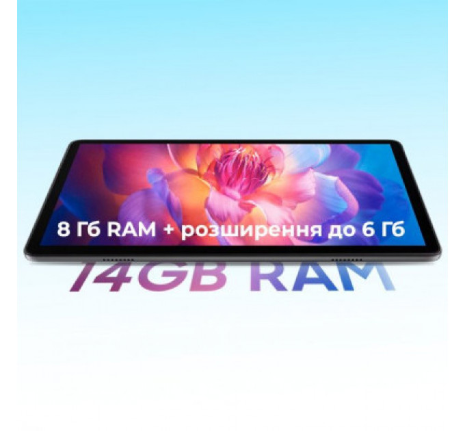 Планшет Oscal Pad 10 8/128GB 4G Dual Sim Diamond Grey