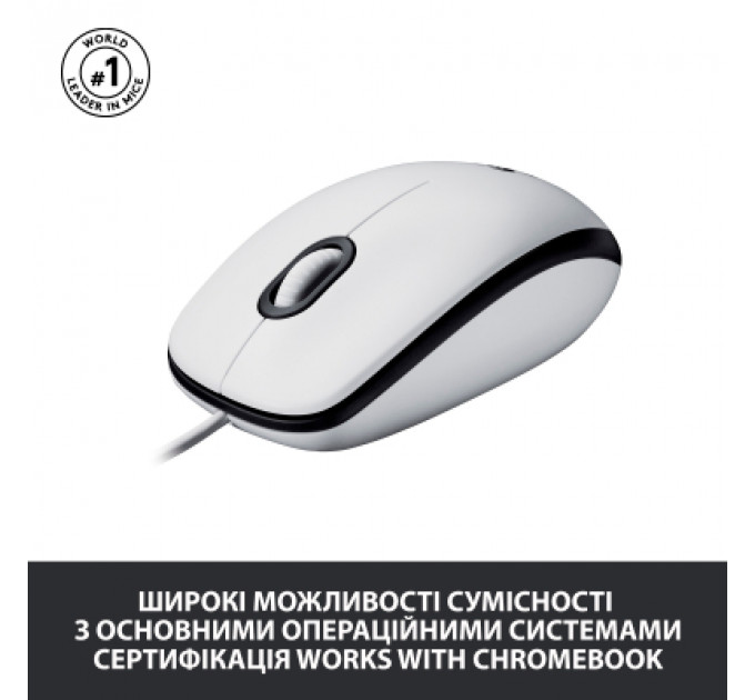 Мишка Logitech M100 USB White (910-006764)
