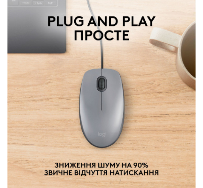 Мишка Logitech M110 Silent USB Mid Gray (910-006760)