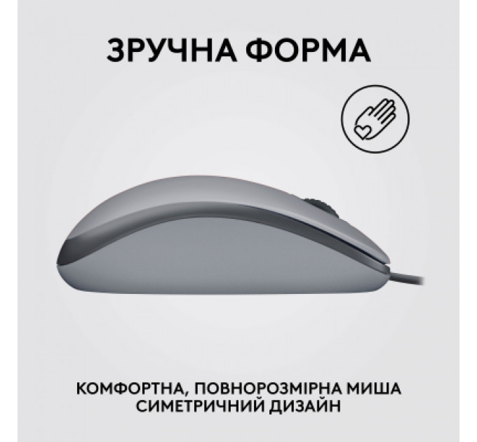 Мишка Logitech M110 Silent USB Mid Gray (910-006760)