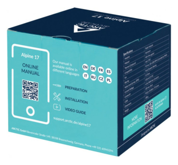 Arctic Кулер до процесора Arctic Alpine 17 (ACALP00040A)