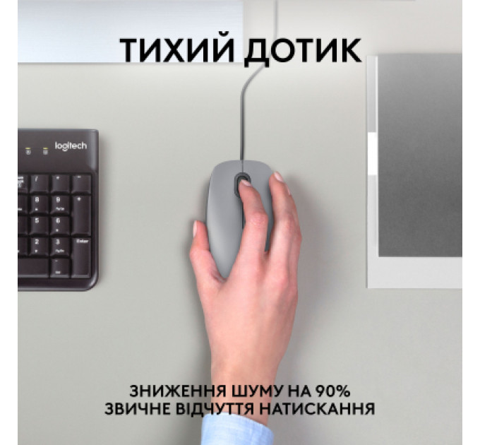 Мишка Logitech M110 Silent USB Mid Gray (910-006760)