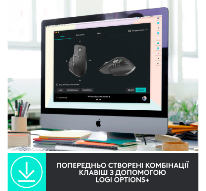 Мишка Logitech MX Master 3S for Business Performance Wireless/Bluetooth Graphite (910-006582)