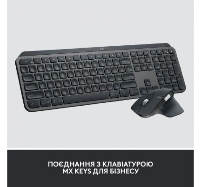 Мишка Logitech MX Master 3S for Business Performance Wireless/Bluetooth Graphite (910-006582)