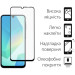 Dengos Чохол до мобільного телефона Dengos Samsung Galaxy A16 5G Matte + glass (Blue) (DG-KM-118)
