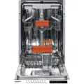 Ardesto Посудомийна машина Ardesto DWMB-V459SMH3