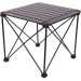 Skif Outdoor Туристичний стіл Skif Outdoor Floyd II (ZF-H004)