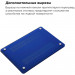 Чохол до ноутбука Armorstandart 13.3" MacBook Air 2018 (A2337/A1932/A2179) Matte Shell, Dark Blue (ARM57226)