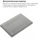 Чохол до ноутбука Armorstandart 13.3" MacBook Pro 2020 (A2289/A2251) Matte Shell (ARM57239)
