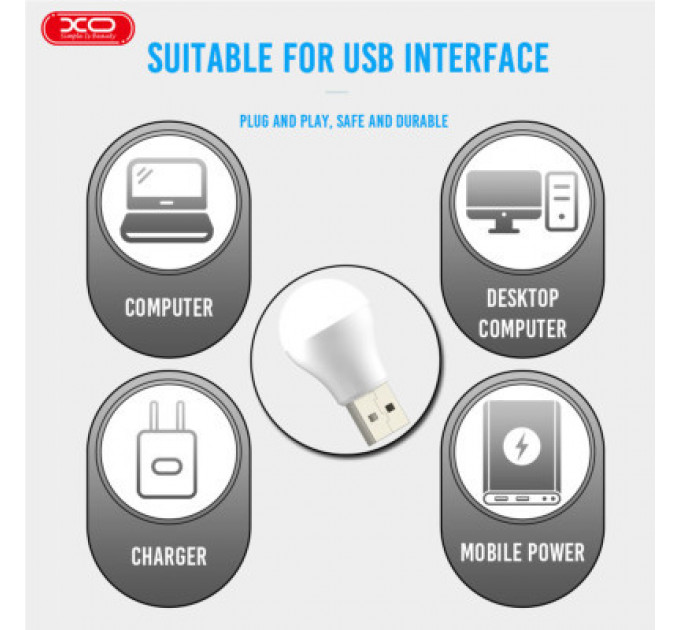 Лампа USB XO XO-Y1 (1283126558542)