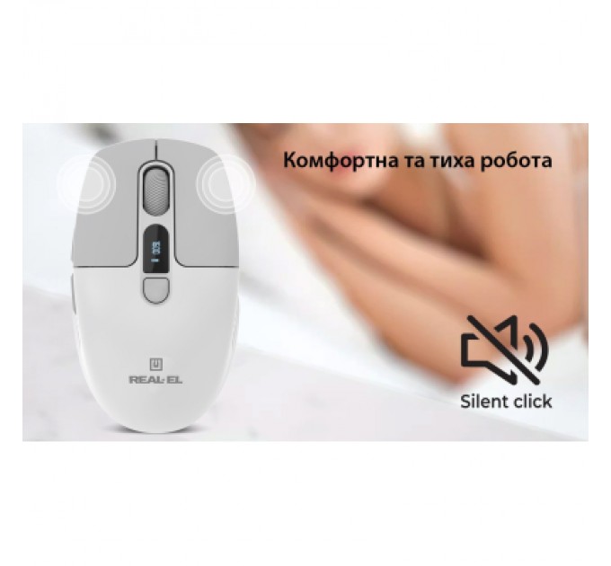 Мишка REAL-EL RM-480W Wireless/Bluetooth White (EL123200050)