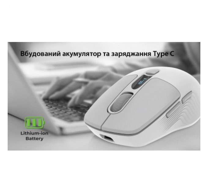 Мишка REAL-EL RM-480W Wireless/Bluetooth White (EL123200050)