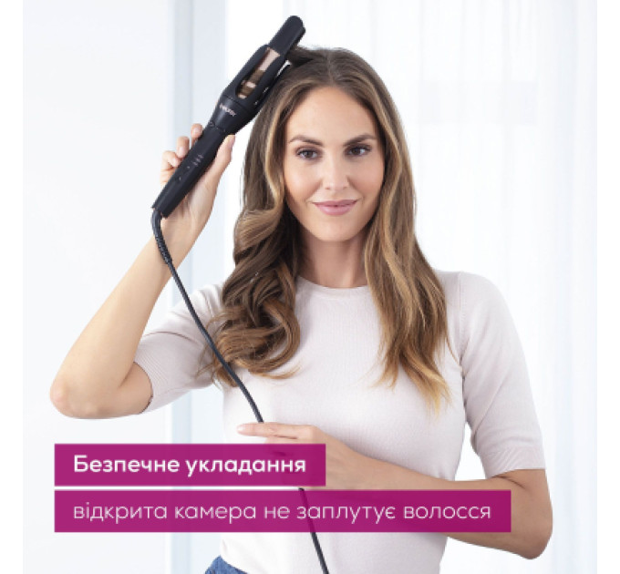 Beurer Плойка Beurer HT 75