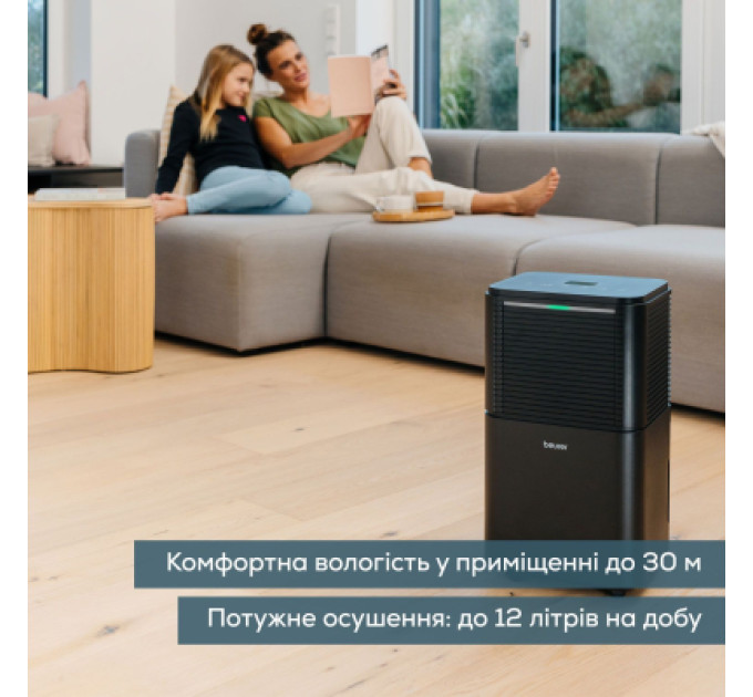 Beurer Осушувач повітря Beurer LE 150
