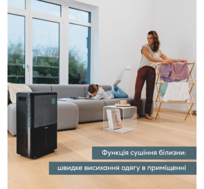Beurer Осушувач повітря Beurer LE 250