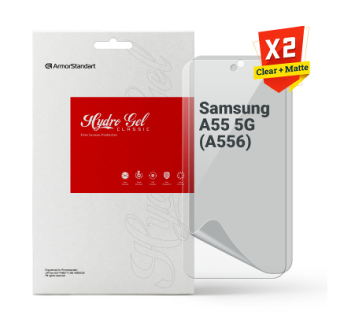 Armorstandart Плівка захисна Armorstandart Kit Clear + Matte Samsung A55 5G (A556) (ARM80705)